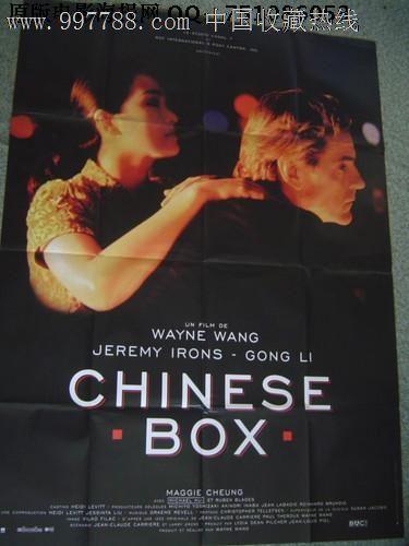 定制牙买加身份证