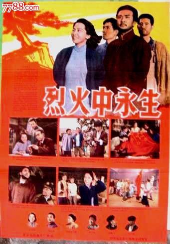 购买假怀蒂埃尔学院文凭毕业证